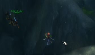 陨落之星，刺客信条英灵殿陨落之星