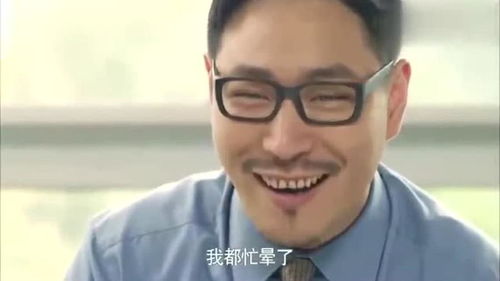 别有用心的女秘书，免费观看韩剧别有用心的女人