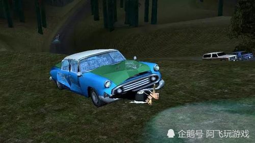 幽灵车，幽灵车是什么意思