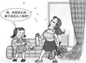 建国后不许成精，建国后不许成精的规矩是谁定的