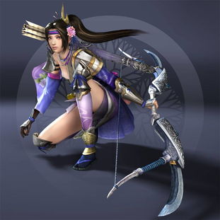 稻姬