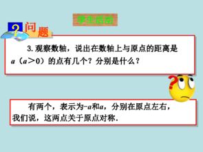 怎样设置2\3级标题的编号 word 2级标题 下一章从一开始