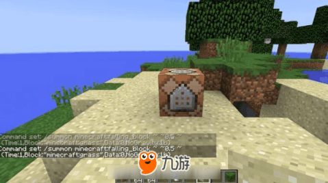我的世界中国版网易正版mc客户端安装路径在哪儿