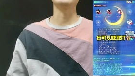 喜马拉雅配音怎么赚钱?有三种方式可以赚钱