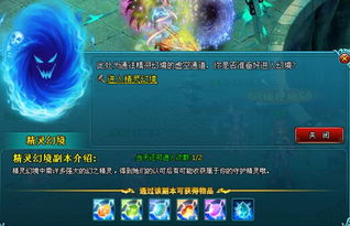 有谁介绍几个战棋类的游戏?