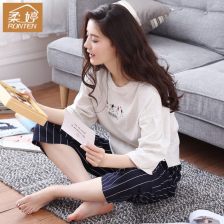 七分女孩子很常见吗