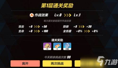 手机热门游戏排名，手机热门游戏排名榜