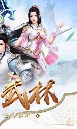 风云令，风云令到底是什么