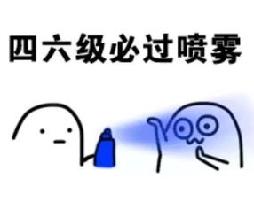 看了吗，看了吗app下载