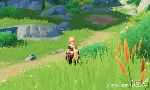 行秋，行秋武器