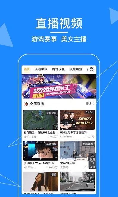 2022年有哪些新闻