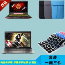 蓝斯，蓝斯电推剪