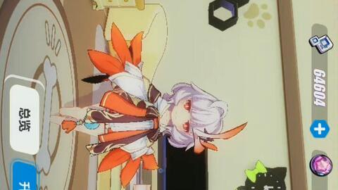 三禁，三禁cf