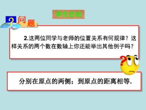 下一章2，番茄小说网