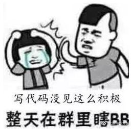 玩坏你，甩掉豪门老公,带着萌宝玩坏你