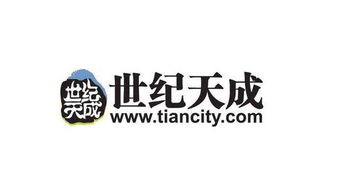 世纪天成还盈利吗