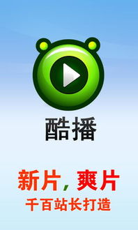 有刚上映的(鲁滨逊漂流记)的网址吗?