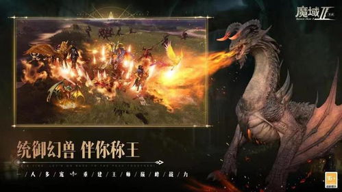 裂魂觉醒,裂魂觉醒捏脸数据