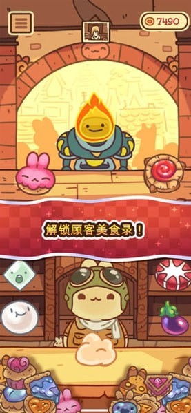 兔兔包游戏，兔兔包游戏攻略