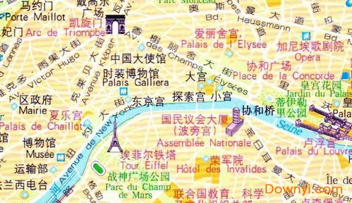 有关巴黎资料