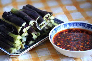 谢谢茄子