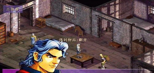 阎罗令，阎罗令伤害计算公式