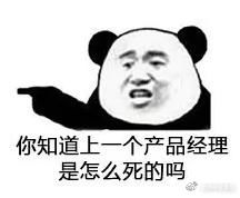爱你就玩坏你
