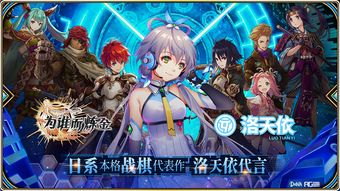 为谁而炼金，为谁而炼金wiki