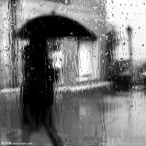 雨中，雨中曲