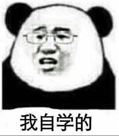 我要自学网ug哪个讲师好