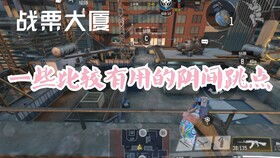 战栗和颤栗的区别,颤栗