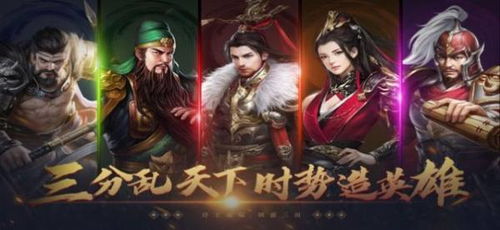 汉末群雄,汉末群雄有哪些
