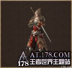 降魔师小说txt全集免费下载