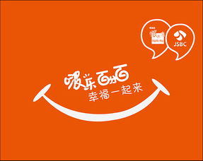 啵乐