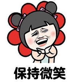 小编是什么意思