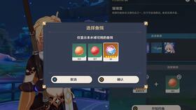 五连鞭，五连鞭歌曲