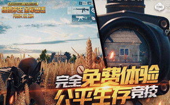 出击的近义词有什么