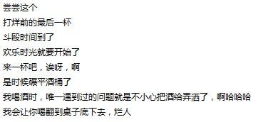 lol每一个英雄的开场台词是什么?