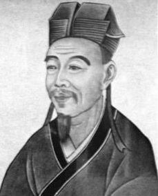 王观，王观怎么读