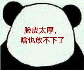 百度一下首页
