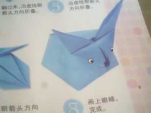 怎么折兔子?