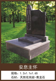 神秘的十大古陵墓