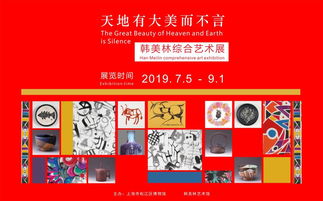 网络用语“99不88”是什么意思?