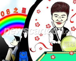 谁的苦酒敬月光是什么歌原唱