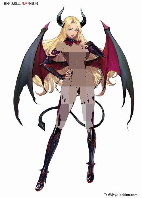 妖精种植手册魅魔是怎么产生的