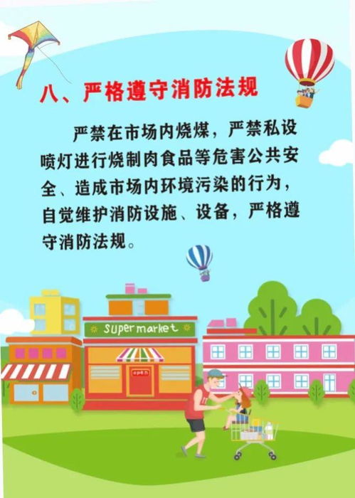 五大文明，五大文明发源地