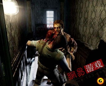 生化危机1重制版，生化危机1重制版攻略图文