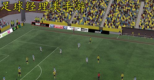 实况足球5ps2版发售时间
