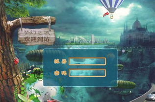 不用登录的游戏，不用登录的游戏大全免费