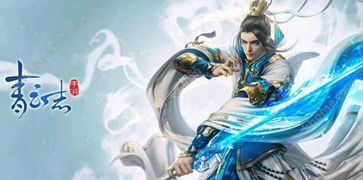 青云志手游怎么样，青云志手游怎么样赚钱